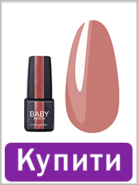 Гель лак BABY MOON Pastel №004 рожево-горіховий