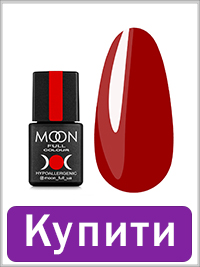 Гель-лак MOON FULL