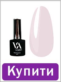 VALERI French Base №07 нежно-молочно-розовый