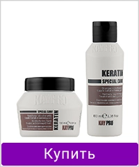 Набор Шампунь + Маска KayPro Keratin по 100мл (22144)