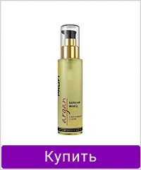 Бальзам-флюид PROFI STYLE с аргановым маслом для поврежденных кончиков 100 мл (4820003290644)