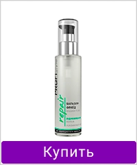 Бальзам-флюид PROFI STYLE для поврежденных кончиков 100 мл (4820003290323)