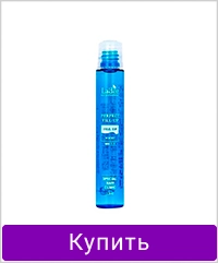Филлер для волос LADOR Perfect Hair Fill-Up 13 мл (20003700005)