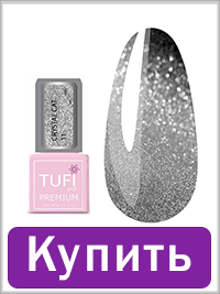 Гель-лак TUFI profi CRYSTAL CAT 11 Місячне сяйво 8 мл (0103068)
