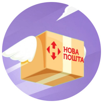 Фото новая почта возврат