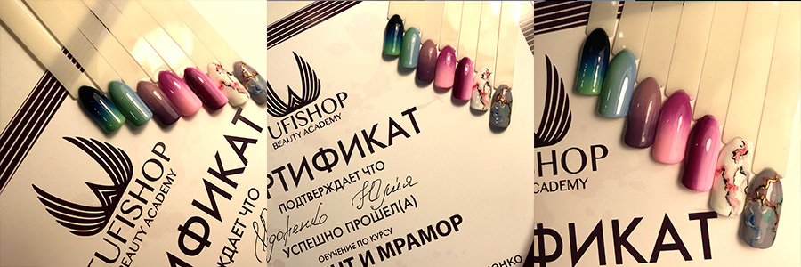 примеры работ курсы 