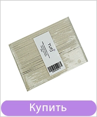 Набор одноразовых пилок для ногтей TUFI profi 120/150 грит Белые 50 шт (0102983)