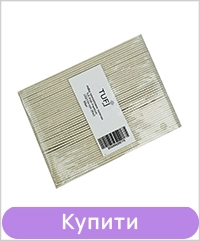 Набір одноразових пилок для нігтів TUFI profi 120/150 грит Білі 50 шт (0102983)