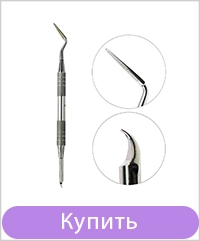 Рашпиль-коготь TUFI profi Педикюрный Инструмент 14-16 см (0100336)