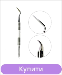 Рашпіль-кіготь TUFI profi Педикюрний Інструмент 14-16 см (0100336)