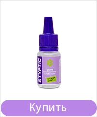 Кровоостанавливающая жидкость TUFI profi Styptic 12 мл (0330391)