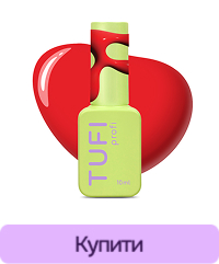 Гель-лак TUFI profi REDLINE 03 Core Яскраво червоний