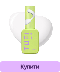 Гель-лак TUFI profi Ultra White 01 Білий