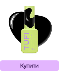 Гель-лак TUFI profi Ultra Black 02 Чорний
