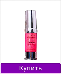 Фиксирующий концентрат ZOLA× Romashka FIXING CERAMIDE CONCENTRATE 15 мл (05094)