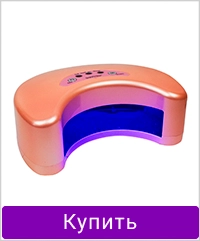 LED лампа Luna кофе 12 Вт