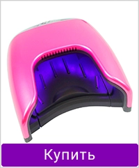 LED лампа SG 248 розовый 48 Вт