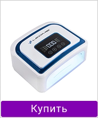 Лампа для маникюра UV/LED PRO Nail LEDME 5В 120W BLUE с аккумулятором