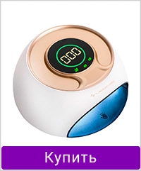 Лампа для маникюра UV/LED PRO Nail LEDME ONE 120W белый