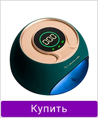 Лампа для маникюра UV/LED PRO Nail LEDME ONE 120W зеленый