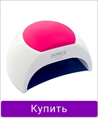 Лампа для маникюра UV/LED PRO Nail SUN 2C оригинальная 48 Вт