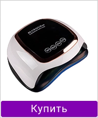 Лампа для маникюра UV/LED PRO Nail SUN BQ-V3 с ручкой на две руки 168 Вт
