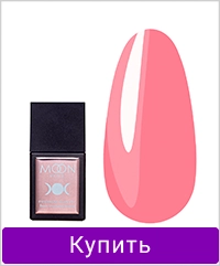 База для нігтів MOON FULL Amazing Tutti Frutti №3102 рожевий 12 мл (5905123023446)