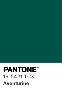 pantone авантюрин