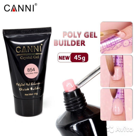 Полигель (акригель) Canni