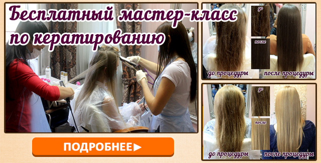курсы бесплатно