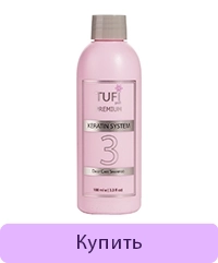 Безсульфатный шампунь TUFI profi Daily Care Shampoo 100 мл (0123829)