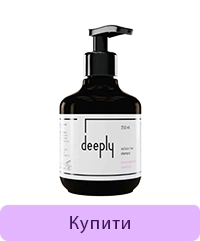 Безсульфатный шампунь deeply sulfate-free shampoo, 250 мл (DP0007-250)