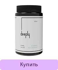 Восстанавливающая маска для волос deeply restoring hair mask, 1000 мл (DP0006-1000)