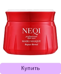 Восстанавливающая маска NEQI Repair Reveal Mask 250 мл (4063528078254)