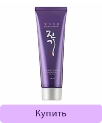 Восстанавливающая маска для волос DAENG GI MEO RI Vitalizing Nutrition Hair Pack 120мл (080576)