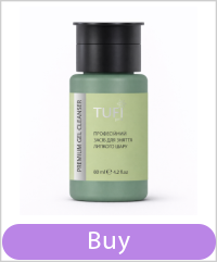 Liquid for removing sticky layer TUFI profi Gel Cleanser with pump