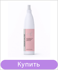 Жидкость для обезжиривания TUFI profi PREMIUM Nail Prep