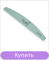 Полировщик TUFI profi PREMIUM 320/3000 грит