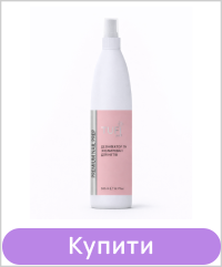 Рідина для знежирювання TUFI profi PREMIUM Nail Prep