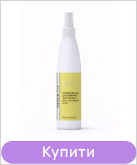 Рідина для знежирення, зняття липкого шару та дегідрації TUFI profi PREMIUM 3 in1 Prep and Finish