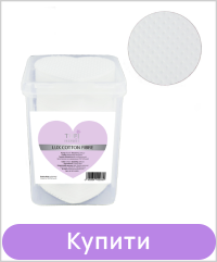 Безворсові серветки TUFI profi Люкс Бавовняне Волокно Серця Білі