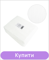 Паперові серветки для манікюру TUFI profi Одноразові Ламіновані Вологостійкі Білі