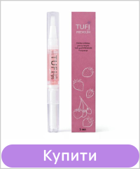 Масло-олівець для кутикули TUFI profi Полуниця