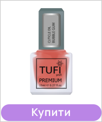 Масло (олія) для кутикули TUFI profi Жувальна гумка