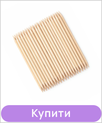 Апельсинові палички TUFI profi 6.5 см 50 шт