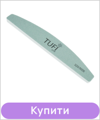 Полірувальник TUFI profi PREMIUM 320/3000 гріт