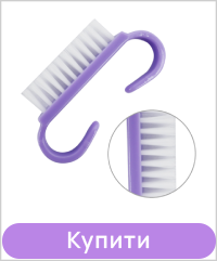 Щіточка для рук і нігтів TUFI profi Міні