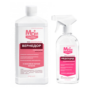 MDM купить