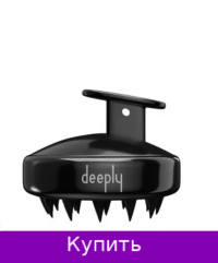 Массажная щетка для волос deeply (DP111390)