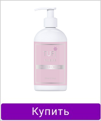 Крем-маска для рук и ногтей TUFI profi Candy 350 мл